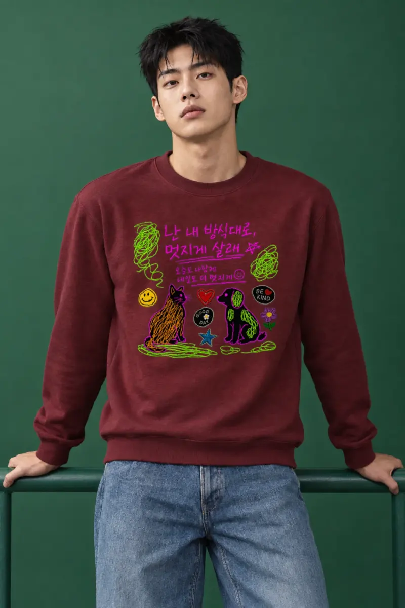 "My Way Good Day" Heavy Blend Unisex Crewneck Sweatshirt