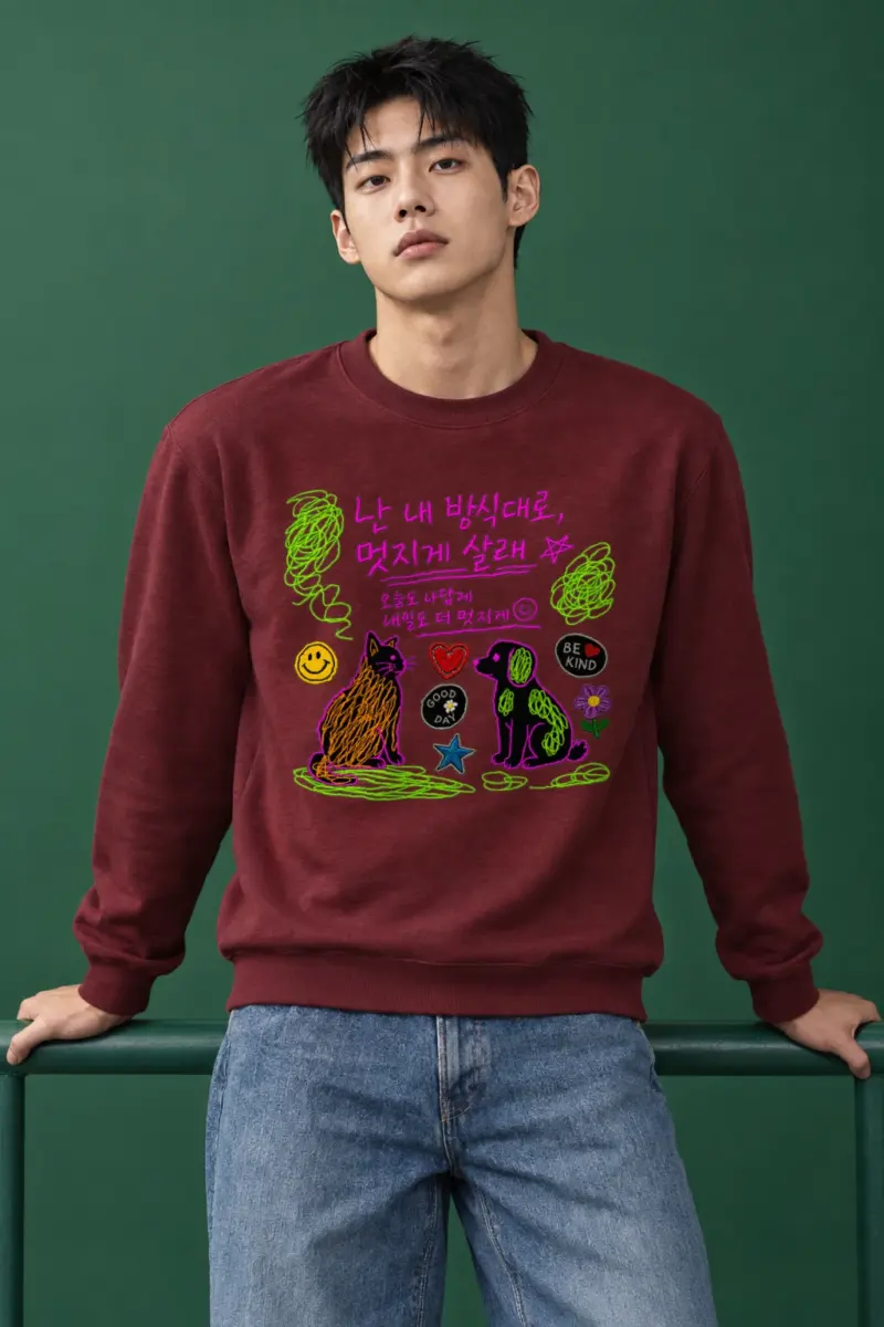"My Way Good Day" Heavy Blend Unisex Crewneck Sweatshirt
