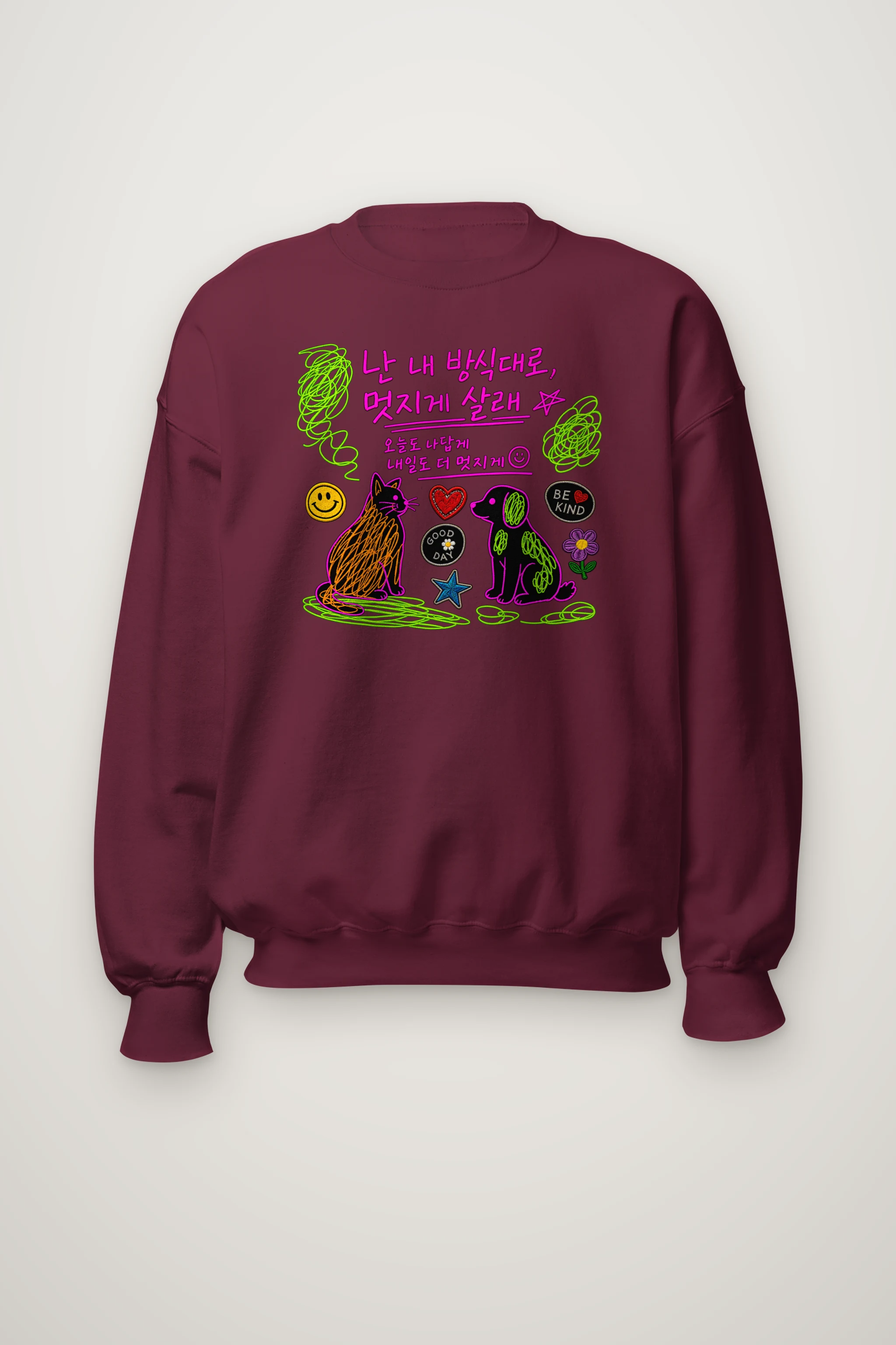 "My Way Good Day" Heavy Blend Unisex Crewneck Sweatshirt