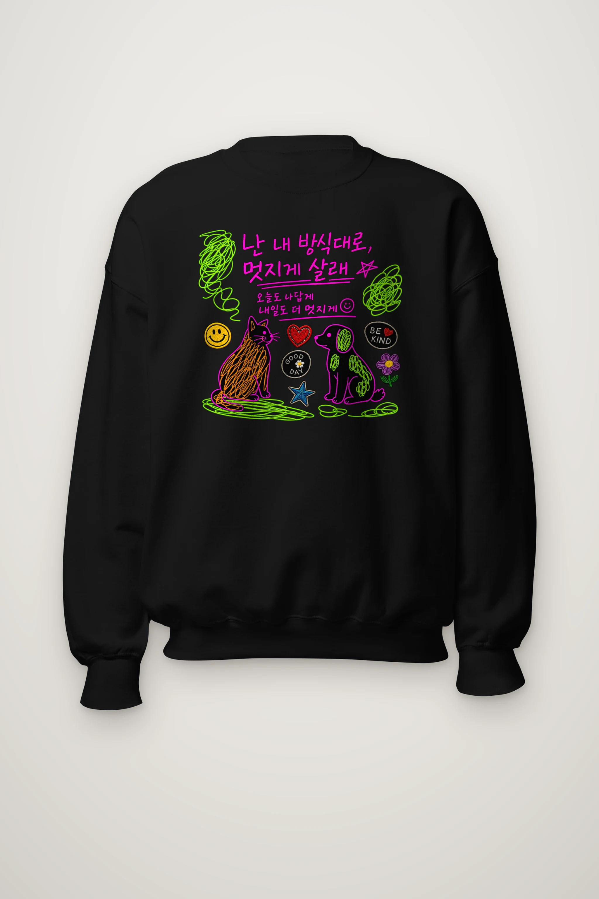 "My Way Good Day" Heavy Blend Unisex Crewneck Sweatshirt
