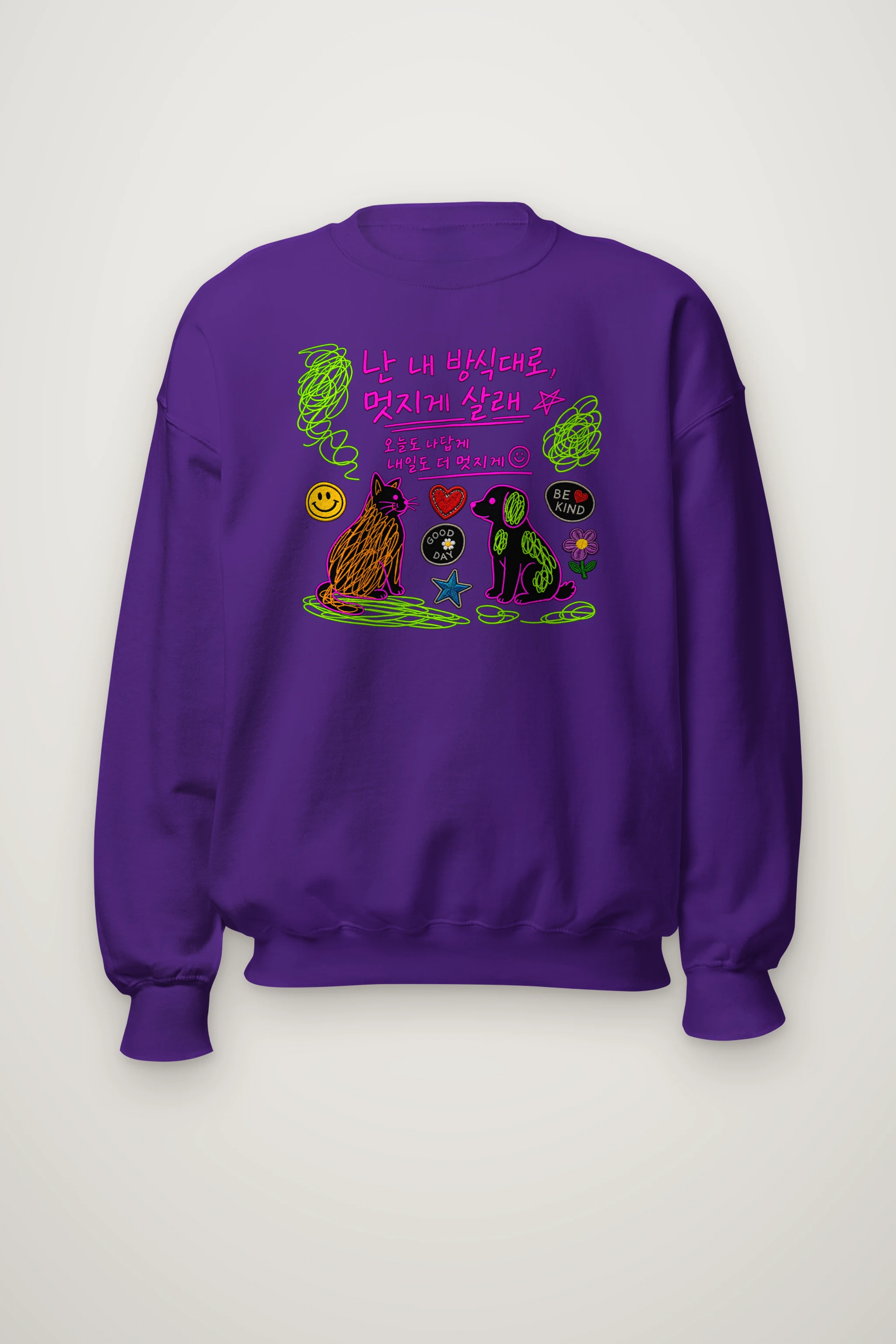 "My Way Good Day" Heavy Blend Unisex Crewneck Sweatshirt