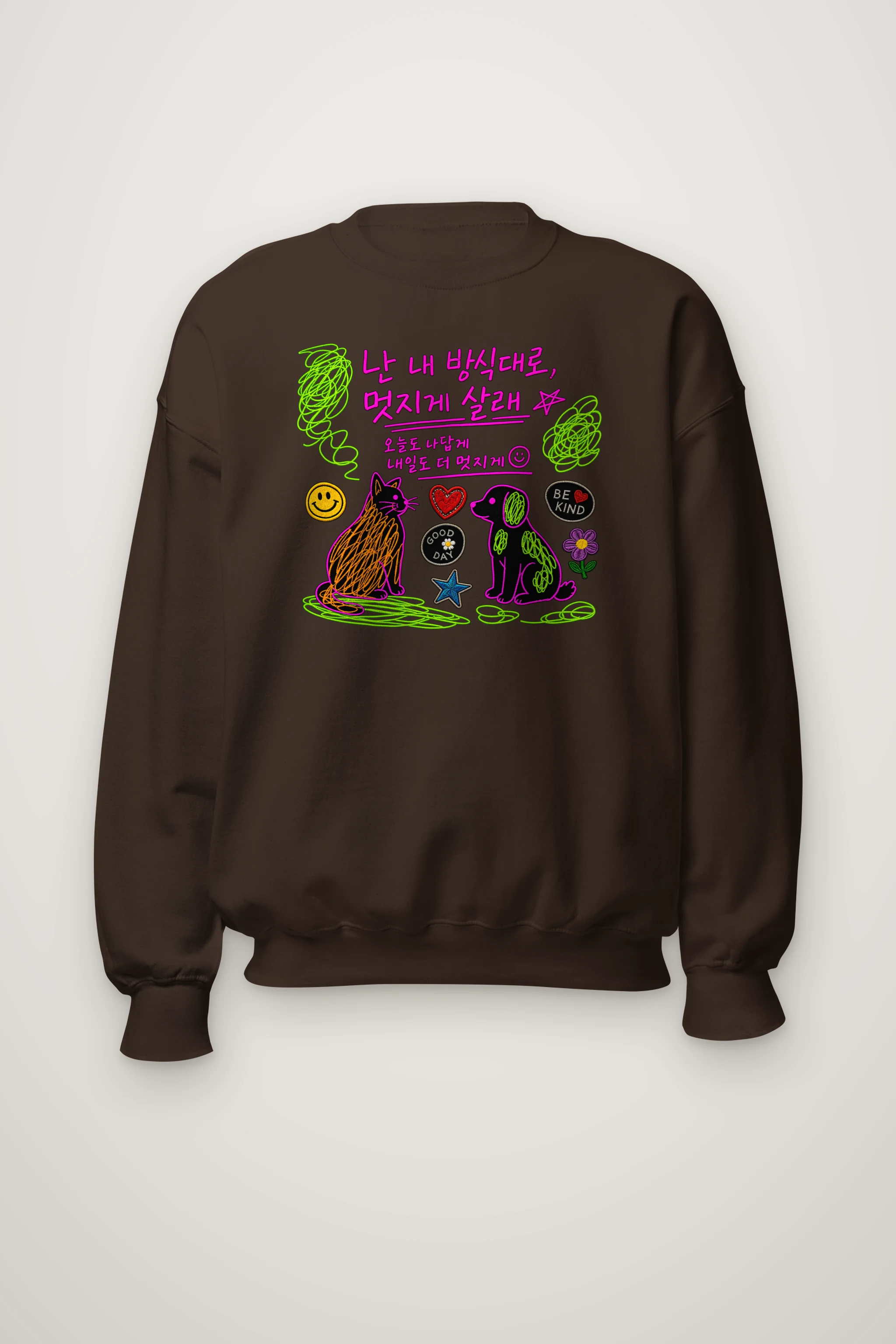 "My Way Good Day" Heavy Blend Unisex Crewneck Sweatshirt