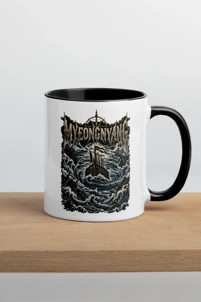 “MYEONGNYANG” 11oz Ceramic Mug