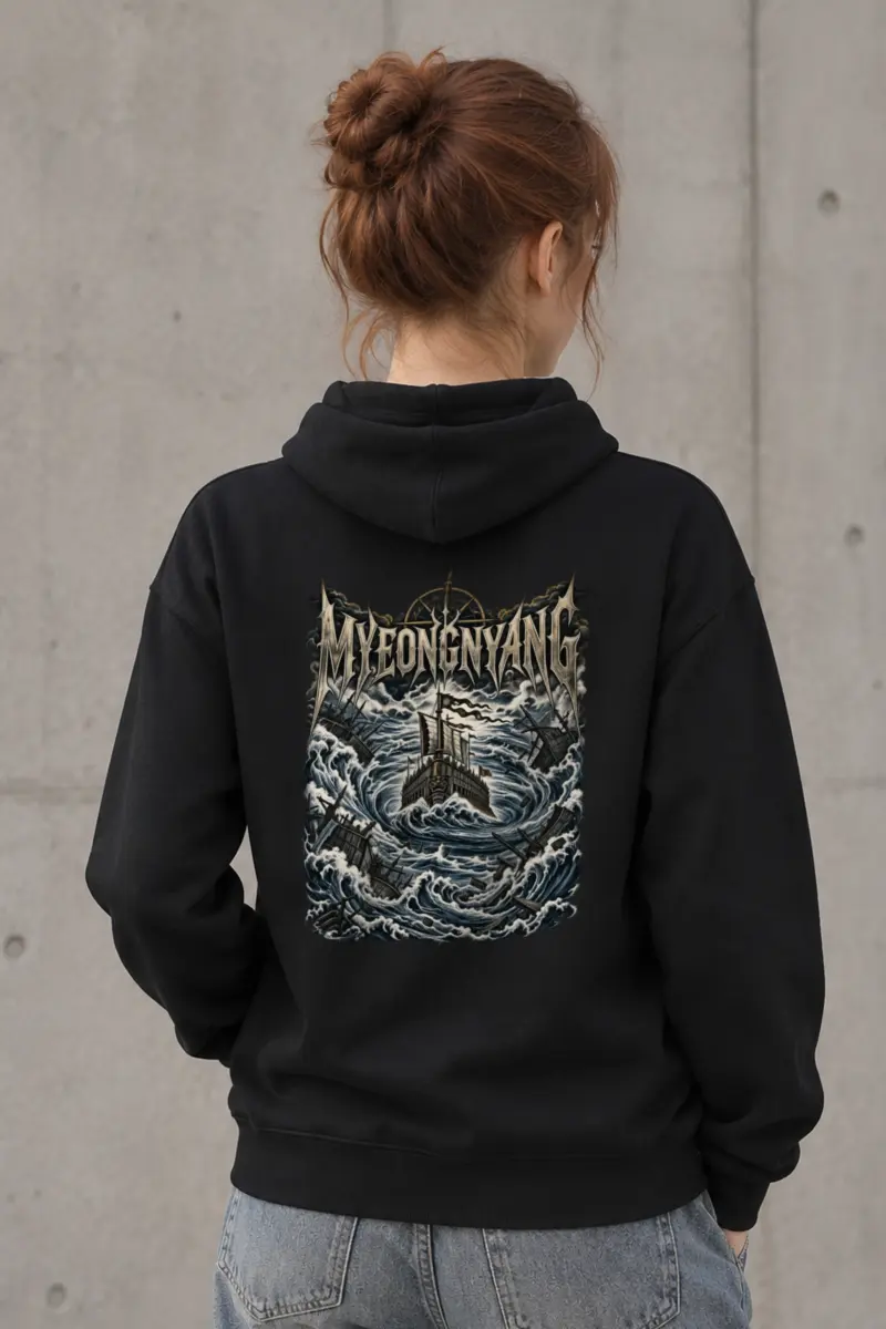 "Myeongnyang · Admiral Yi Sun-sin 이순신" Heavy Blend Unisex Pullover Hoodie