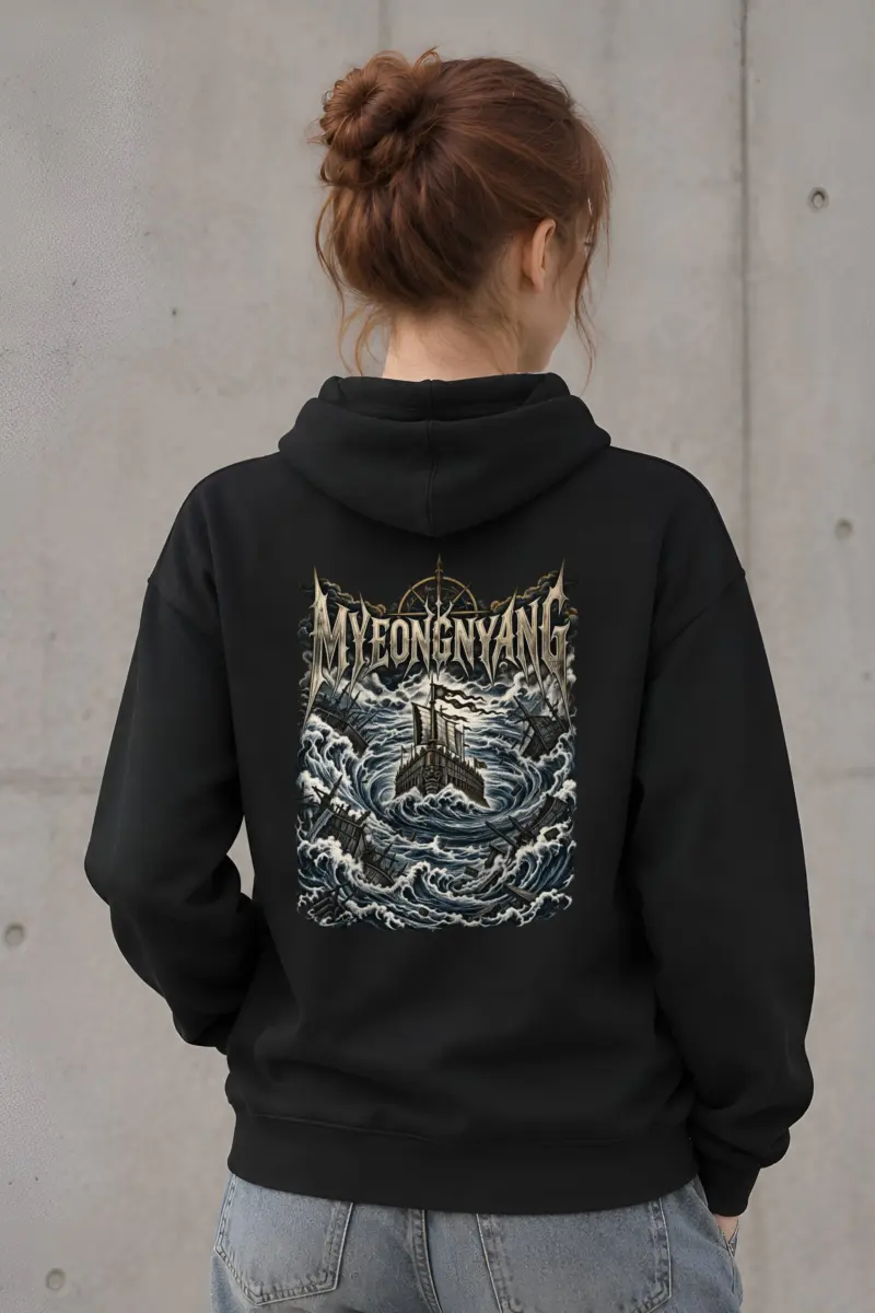 "Myeongnyang · Admiral Yi Sun-sin 이순신" Heavy Blend Unisex Pullover Hoodie