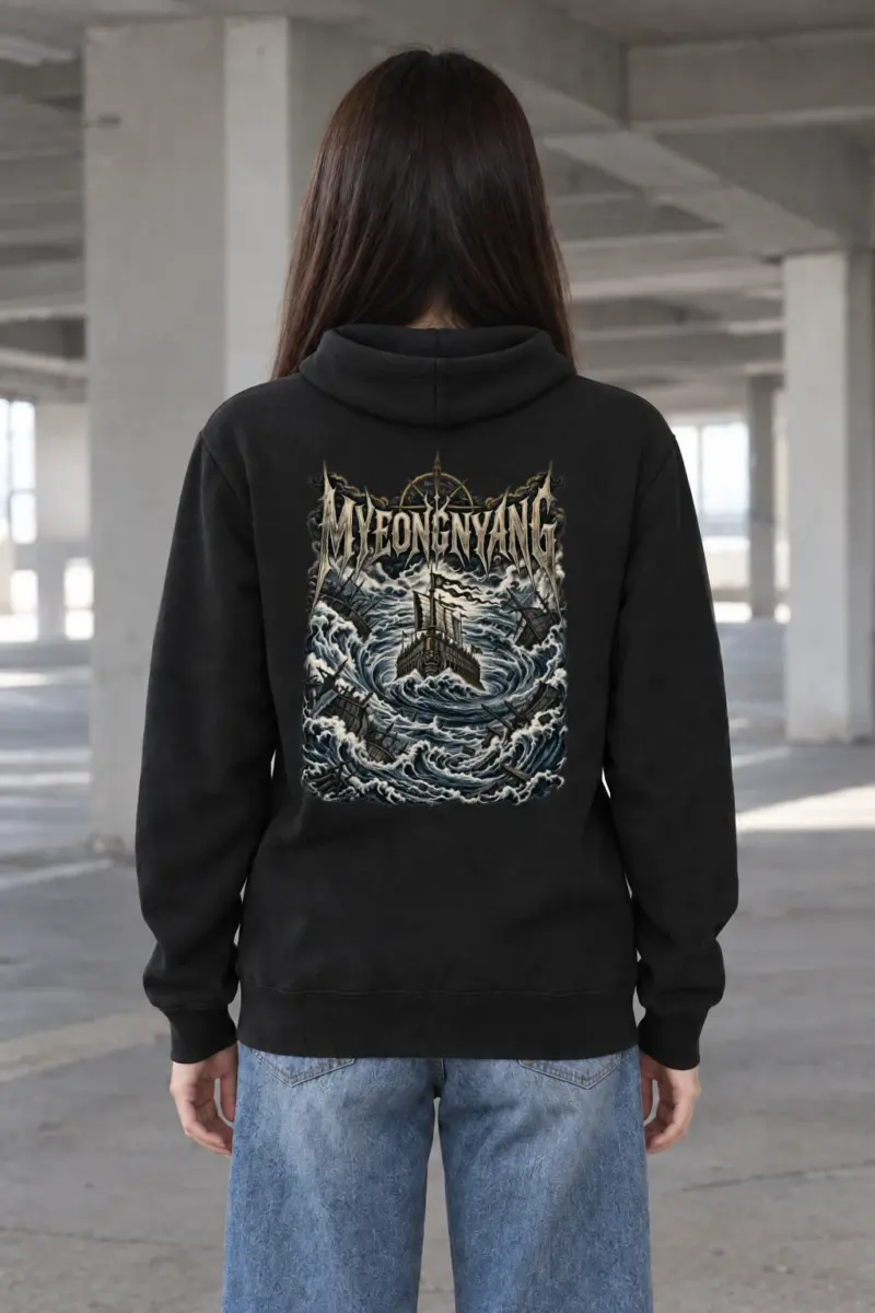"Myeongnyang · Admiral Yi Sun-sin 이순신" Heavy Blend Unisex Pullover Hoodie