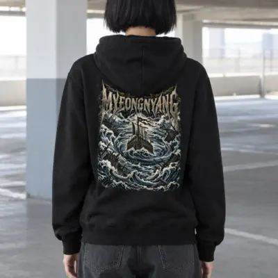 "Myeongnyang" Heavy Blend Unisex Pullover Hoodie
