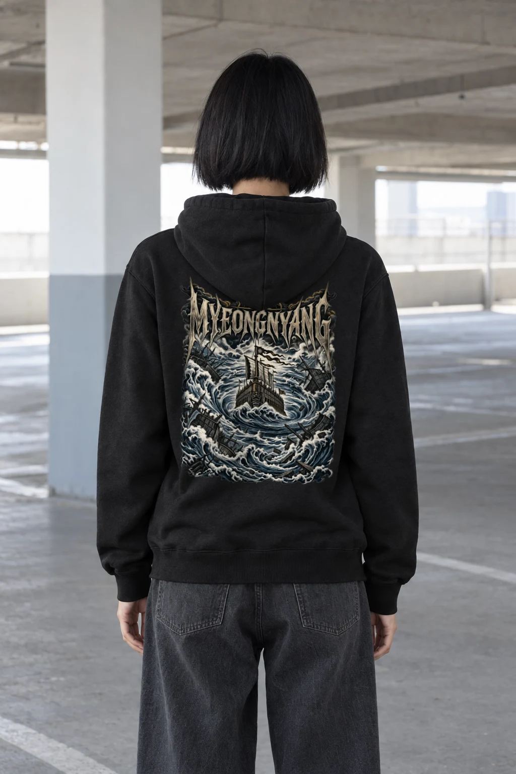 "Myeongnyang" Heavy Blend Unisex Pullover Hoodie