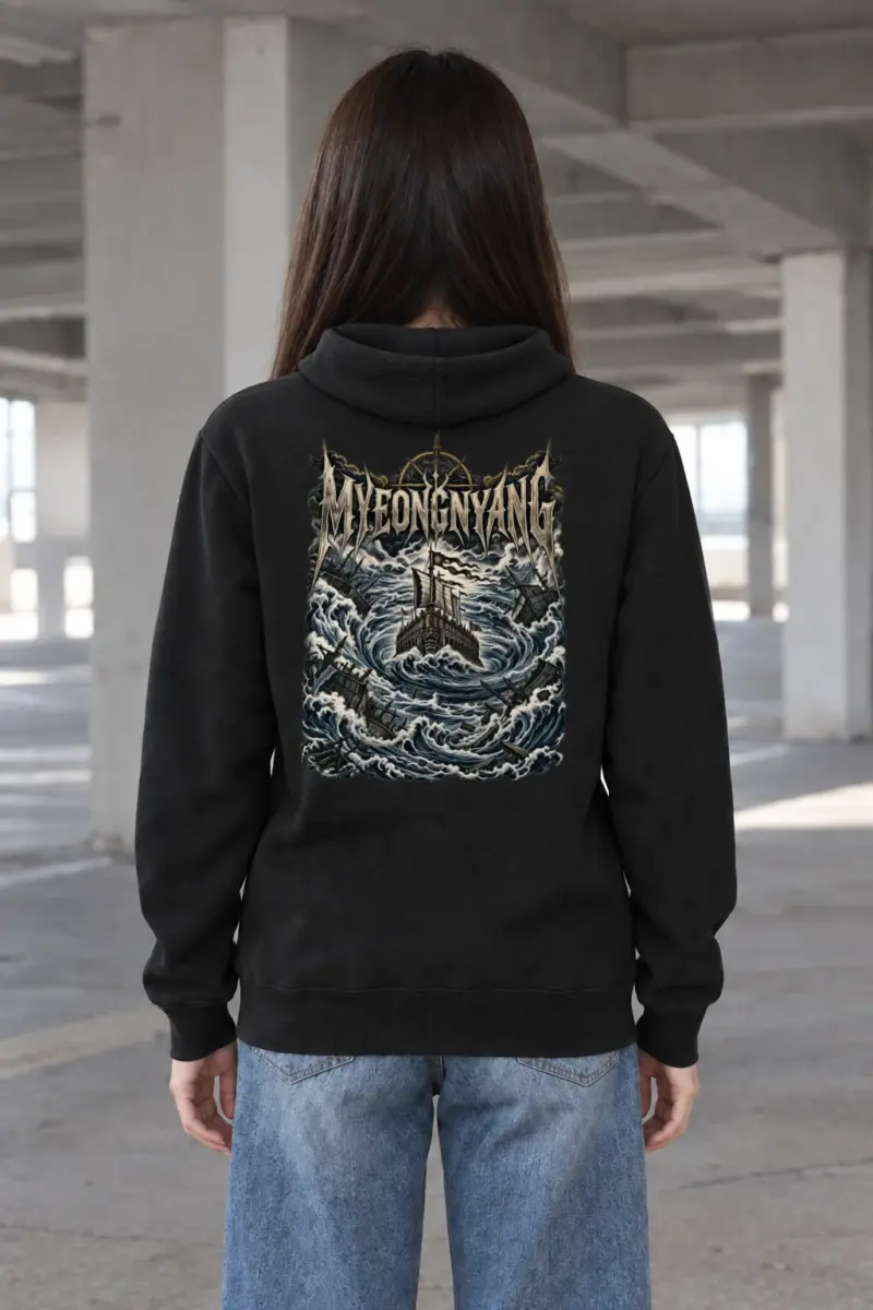 "Myeongnyang · Admiral Yi Sun-sin 이순신" Heavy Blend Unisex Pullover Hoodie