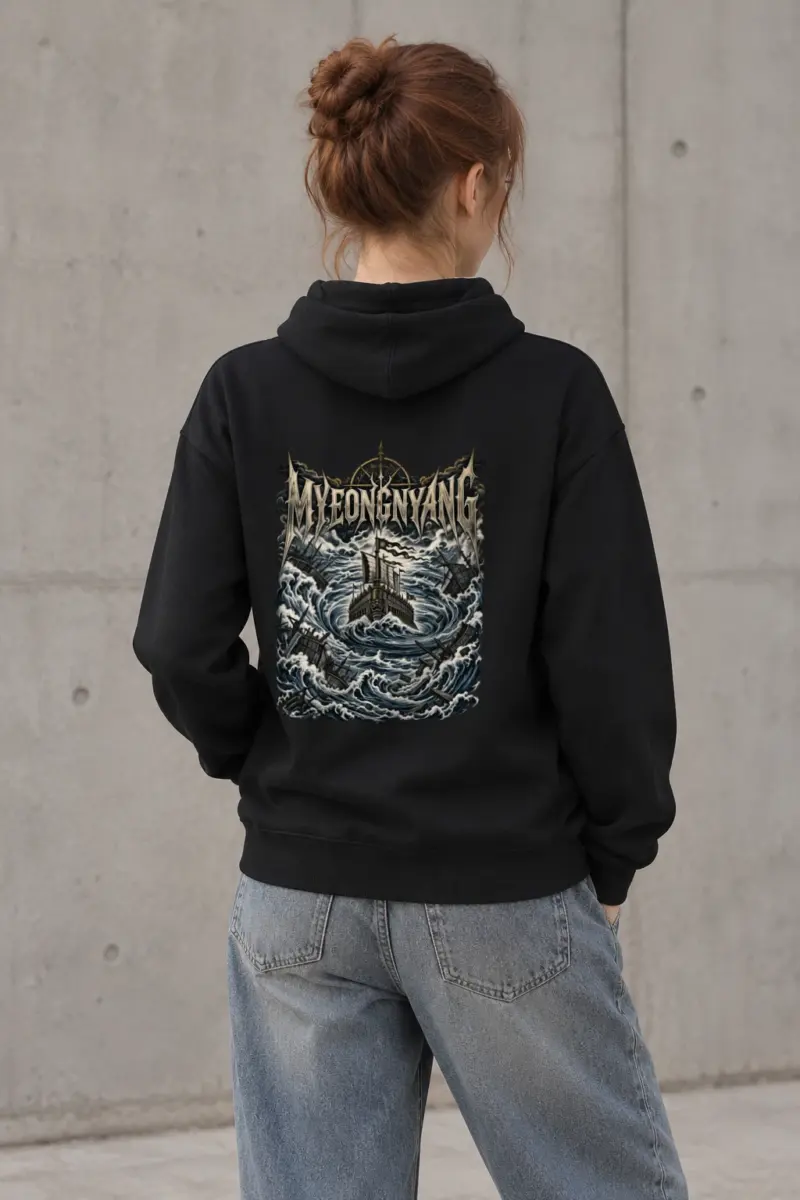 "Myeongnyang · Admiral Yi Sun-sin 이순신" Heavy Blend Unisex Pullover Hoodie