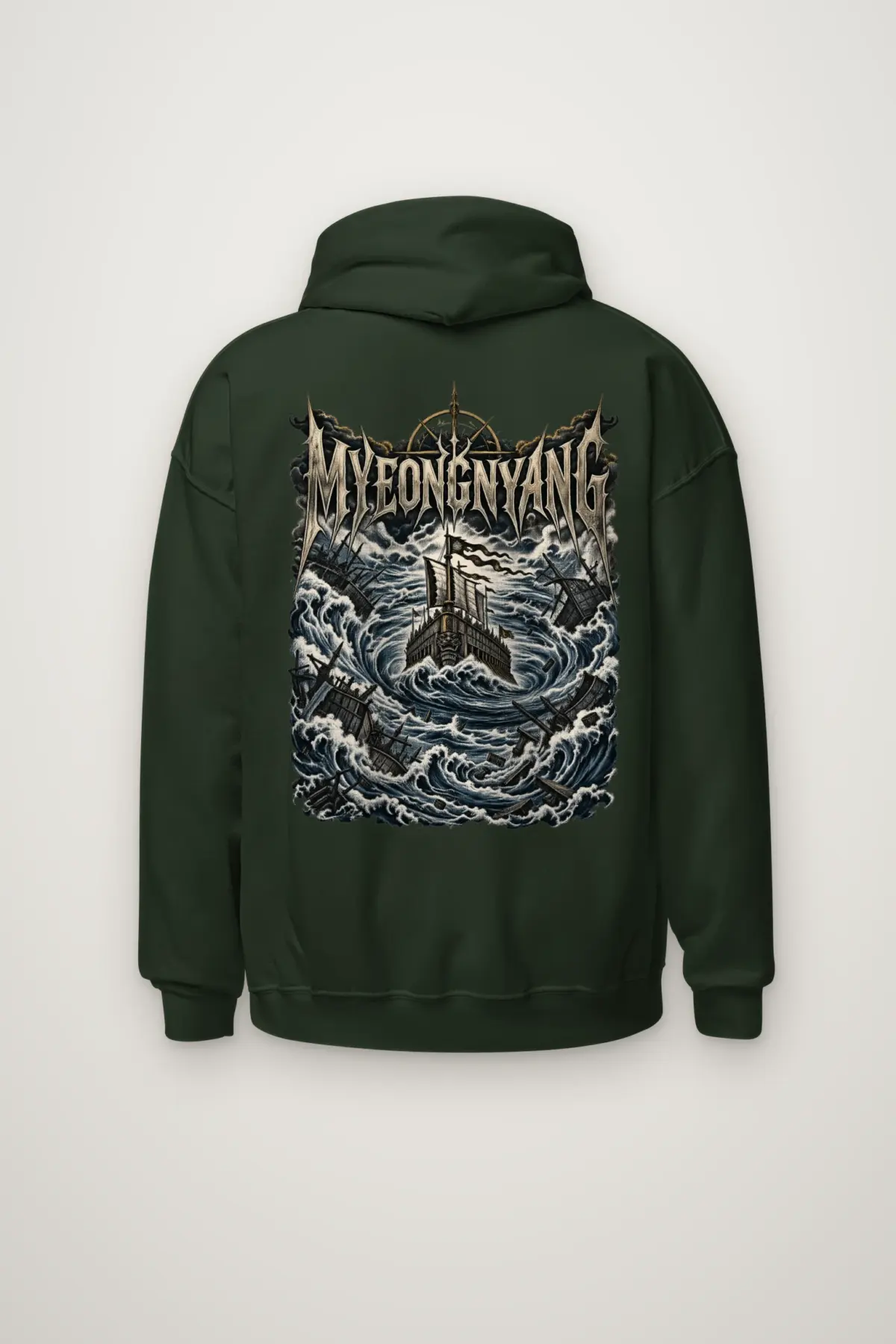 "Myeongnyang" Heavy Blend Unisex Pullover Hoodie
