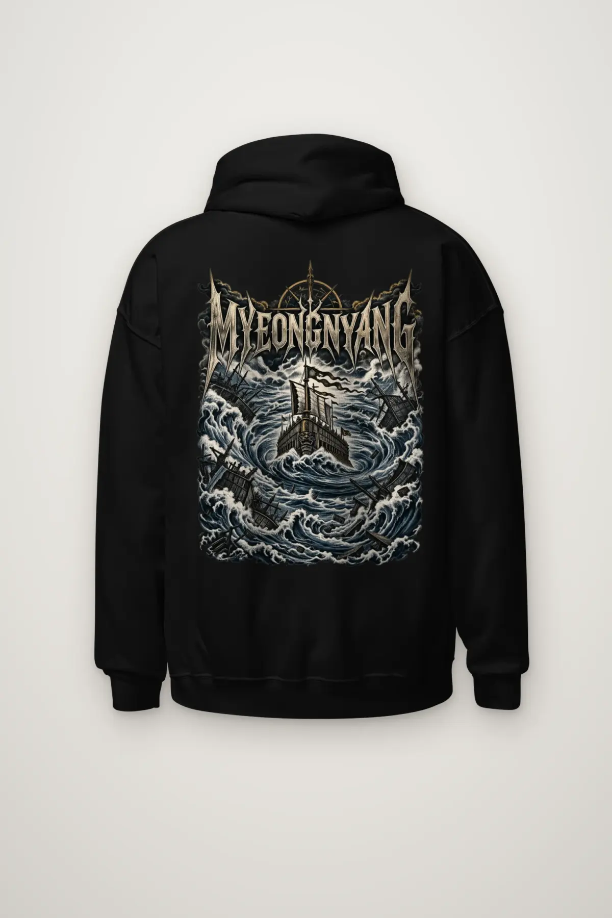 "Myeongnyang" Heavy Blend Unisex Pullover Hoodie