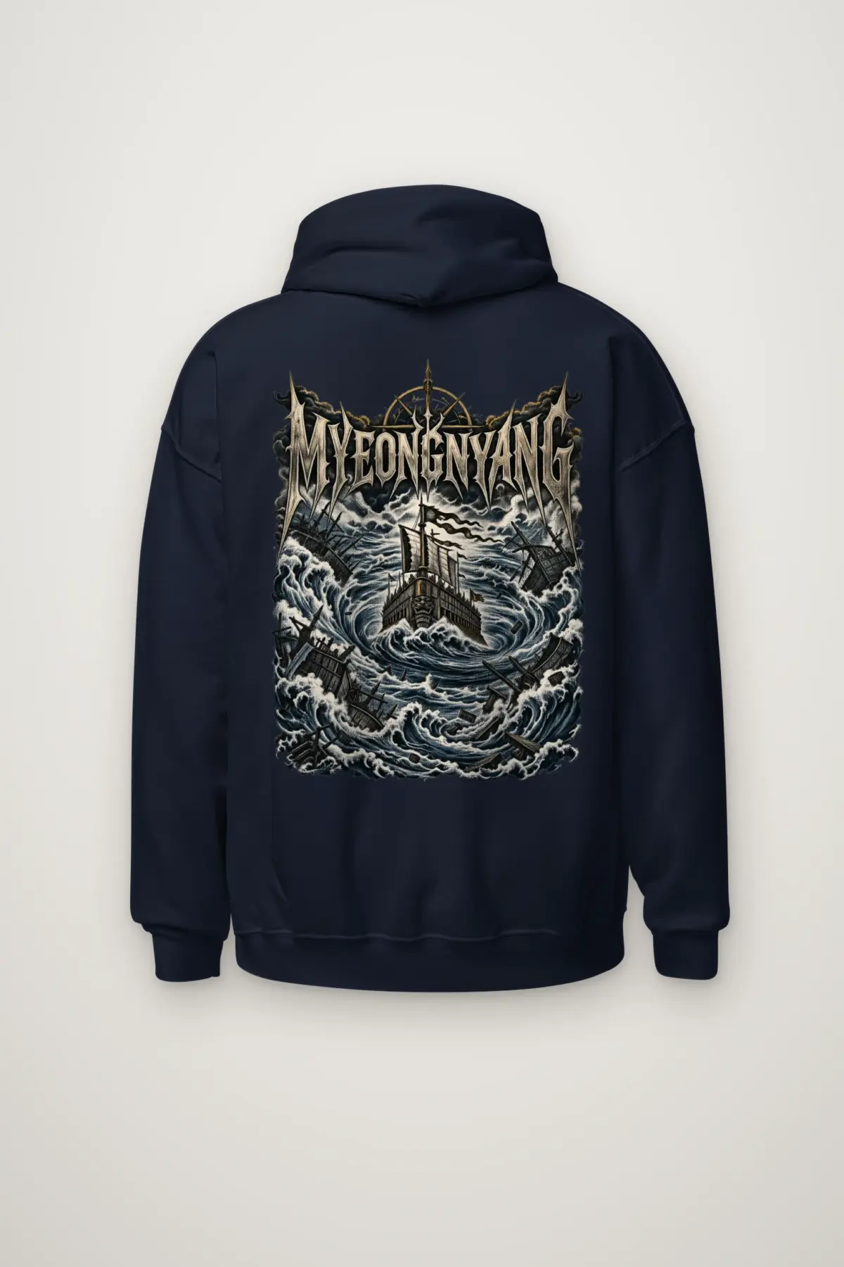 "Myeongnyang" Heavy Blend Unisex Pullover Hoodie