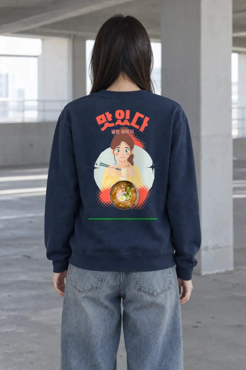 "Naengmyeon Addict" Heavy Blend Unisex Crewneck Sweatshirt | Gildan 18000