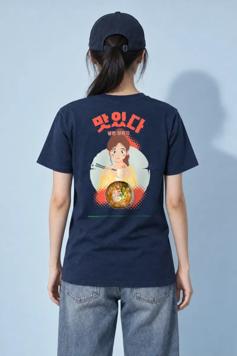 "Naengmyeon Addict" Heavyweight Unisex Crewneck T-shirt | Gildan 5000