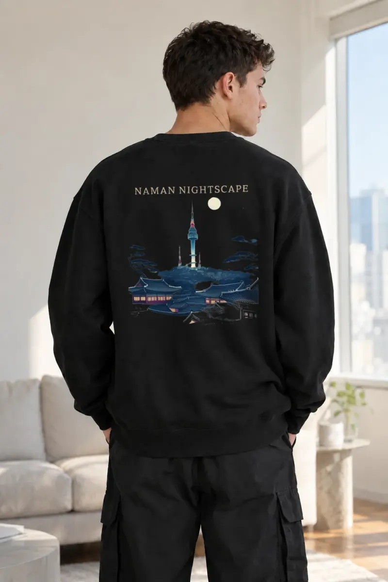 "Naman Nightscape" Heavy Blend Unisex Crewneck Sweatshirt | Gildan 18000