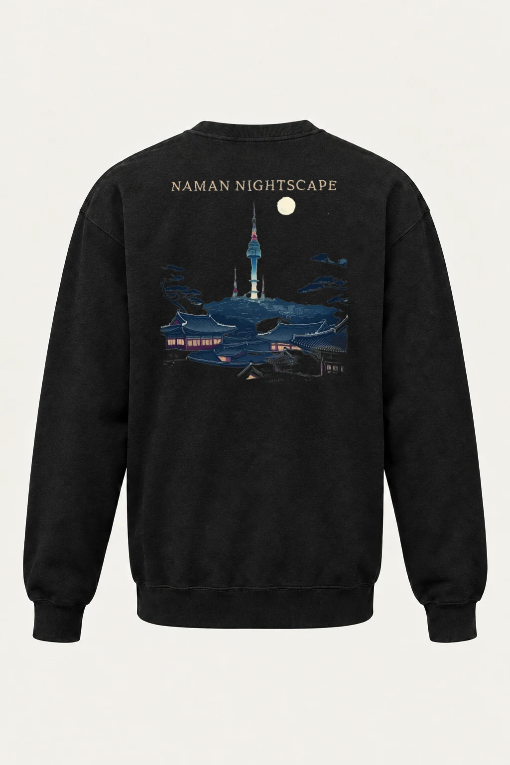 "Naman Nightscape" Heavy Blend Unisex Crewneck Sweatshirt | Gildan 18000