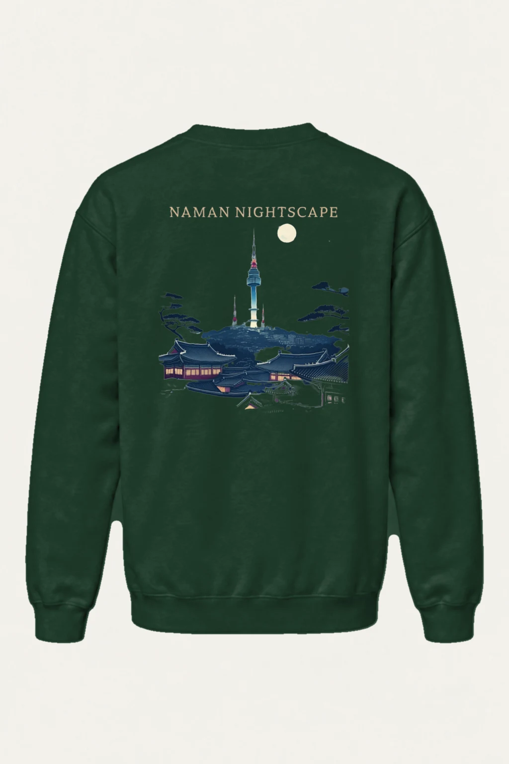 "Naman Nightscape" Heavy Blend Unisex Crewneck Sweatshirt | Gildan 18000