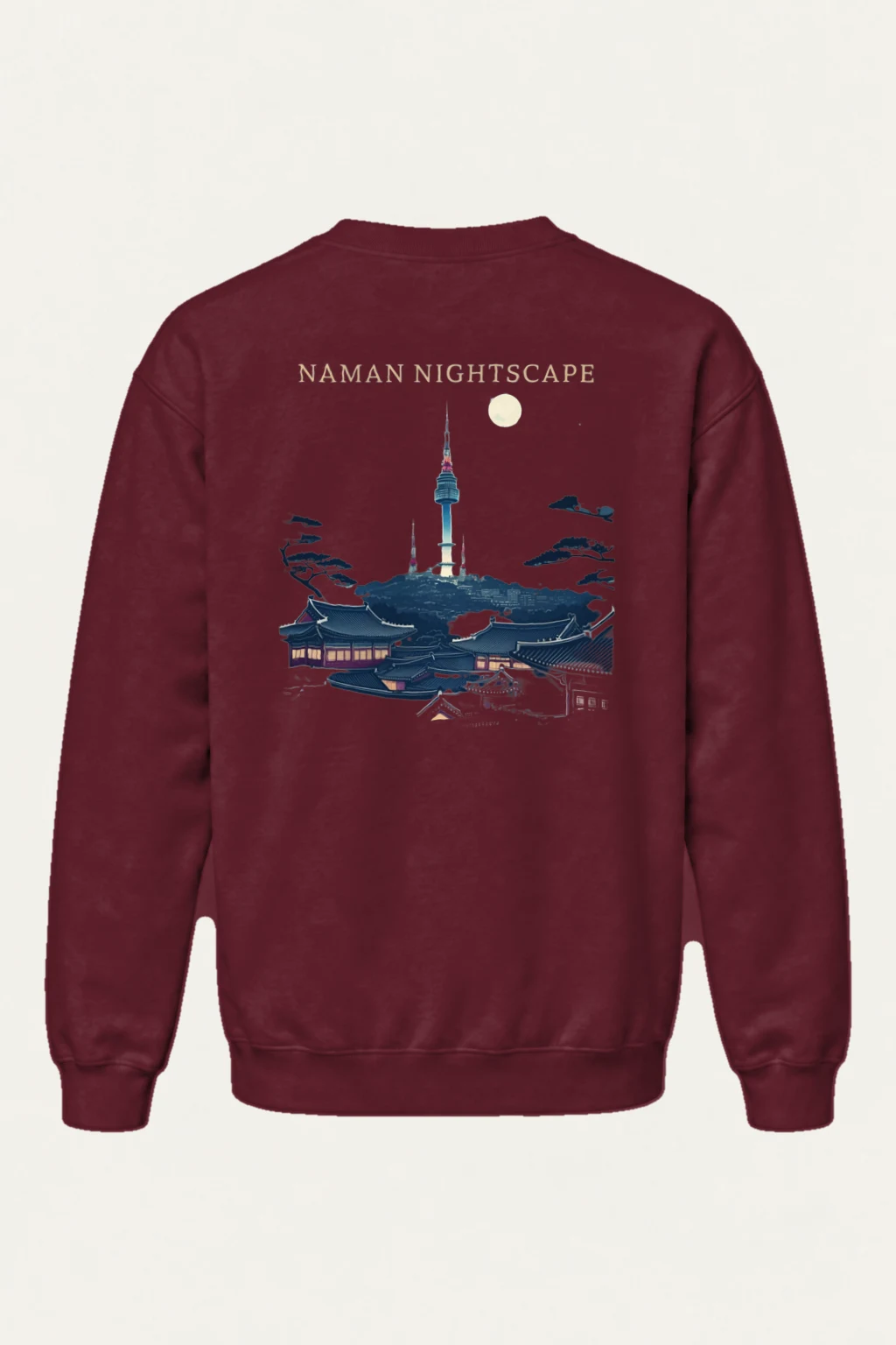 "Naman Nightscape" Heavy Blend Unisex Crewneck Sweatshirt | Gildan 18000
