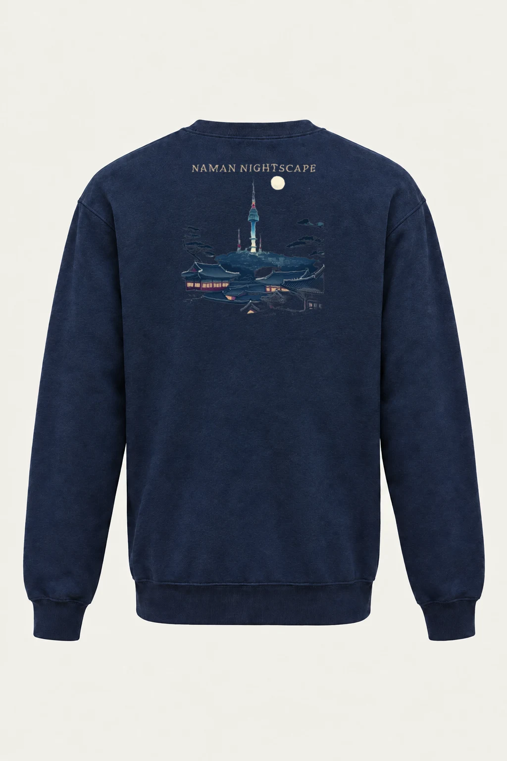 "Naman Nightscape" Heavy Blend Unisex Crewneck Sweatshirt | Gildan 18000