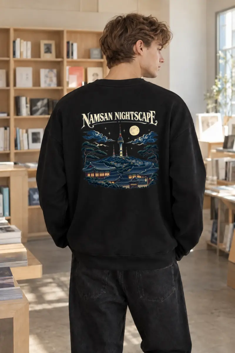"Namsan Nightscape" Heavy Blend Unisex Crewneck Sweatshirt | Gildan 18000