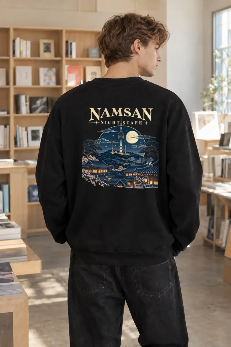 "Namsan Nightscape" Heavy Blend Unisex Crewneck Sweatshirt | Gildan 18000