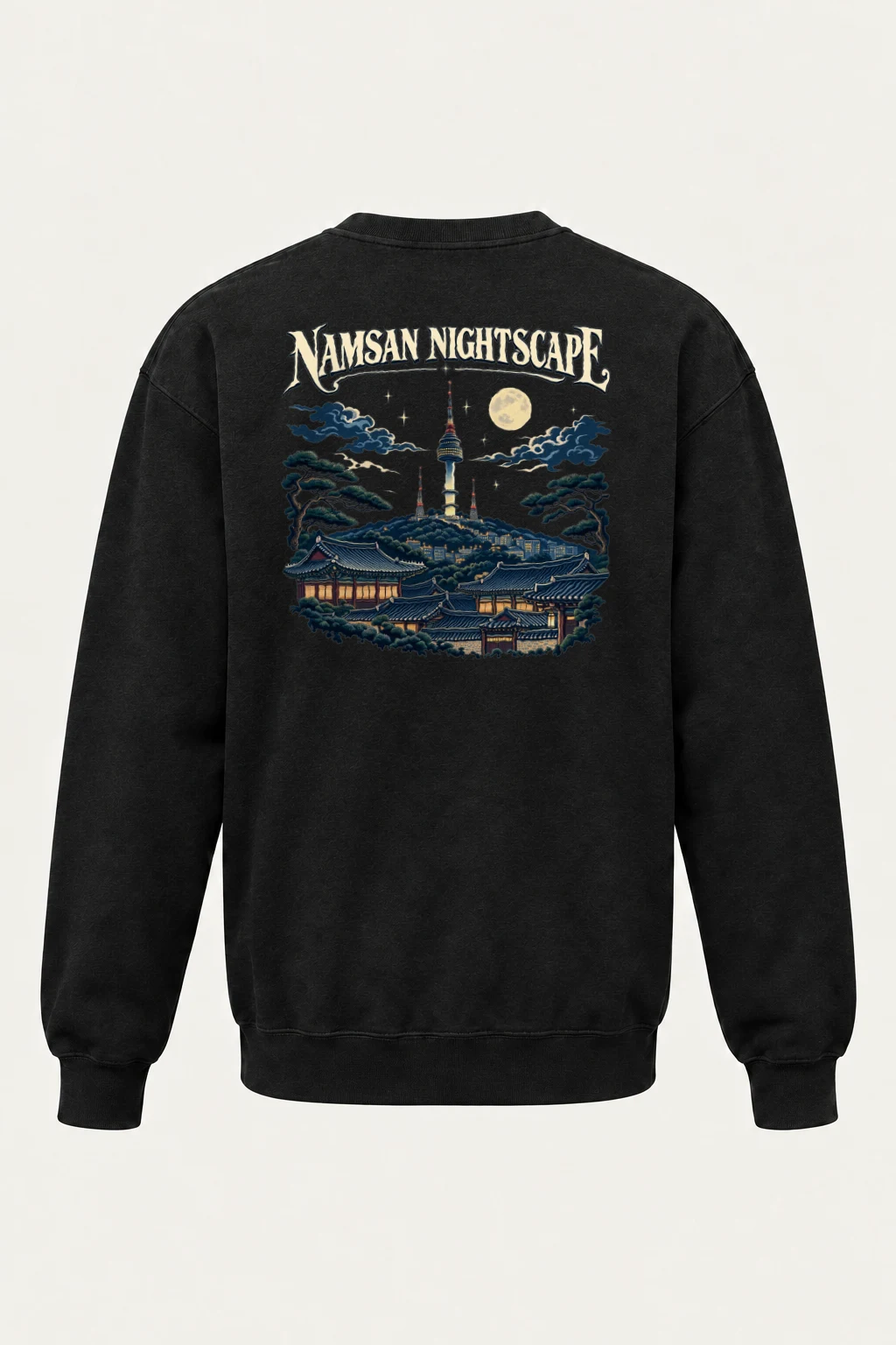 "Namsan Nightscape" Heavy Blend Unisex Crewneck Sweatshirt | Gildan 18000