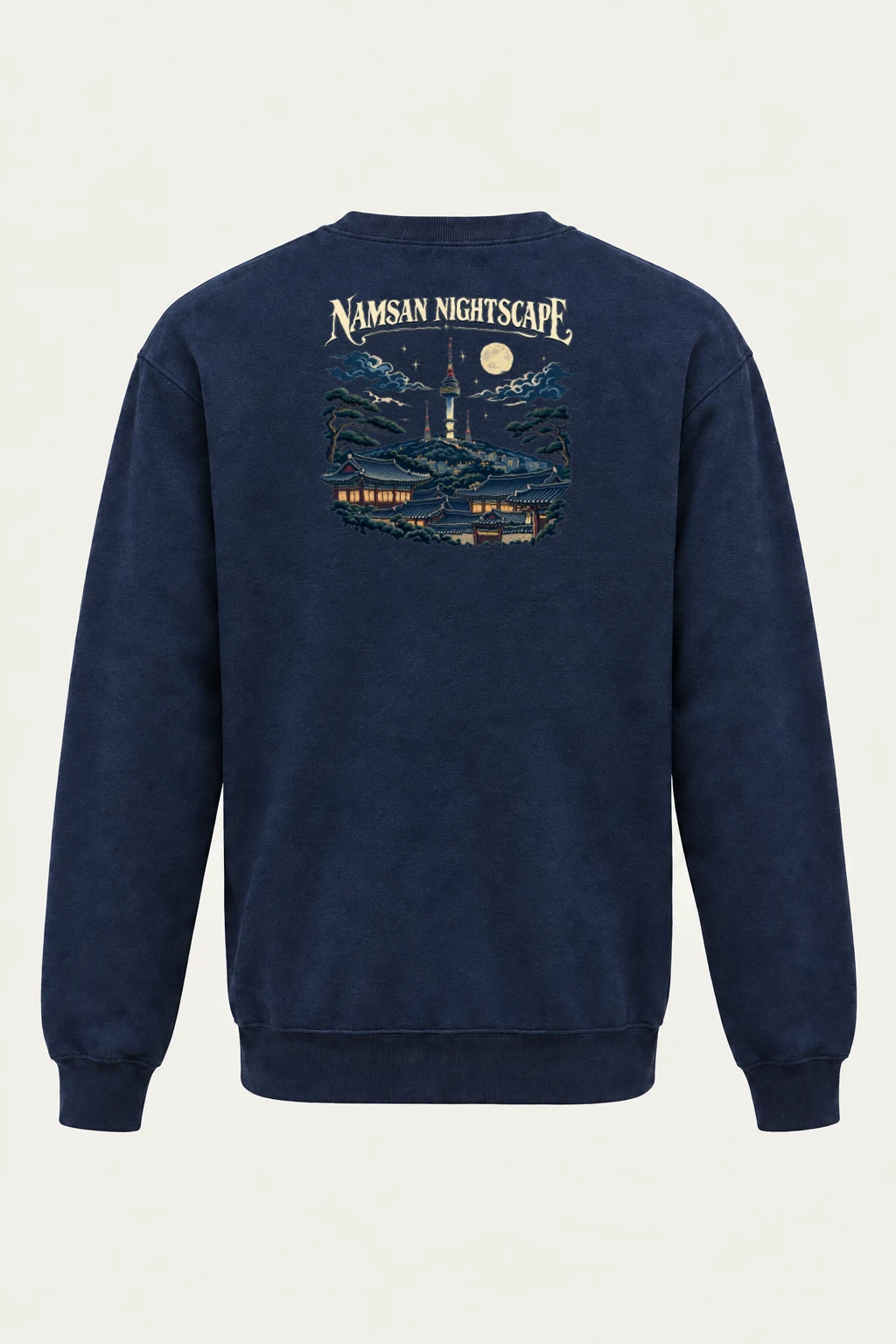 "Namsan Nightscape" Heavy Blend Unisex Crewneck Sweatshirt | Gildan 18000