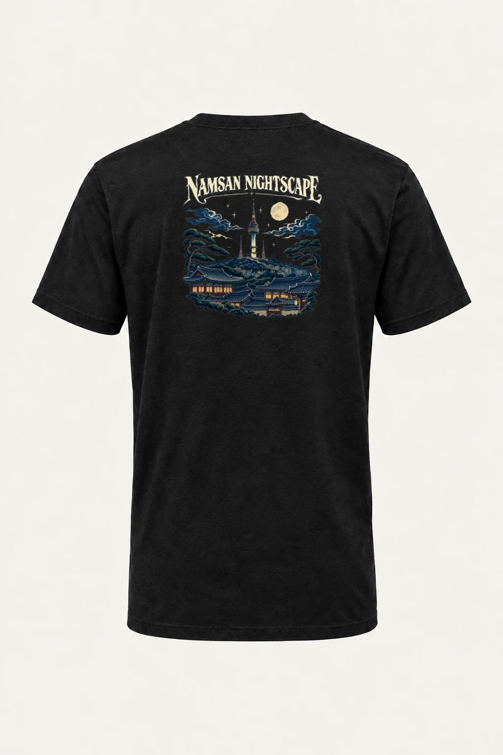 "Namsan Nightscape" Heavyweight Unisex Crewneck T-shirt | Gildan 5000