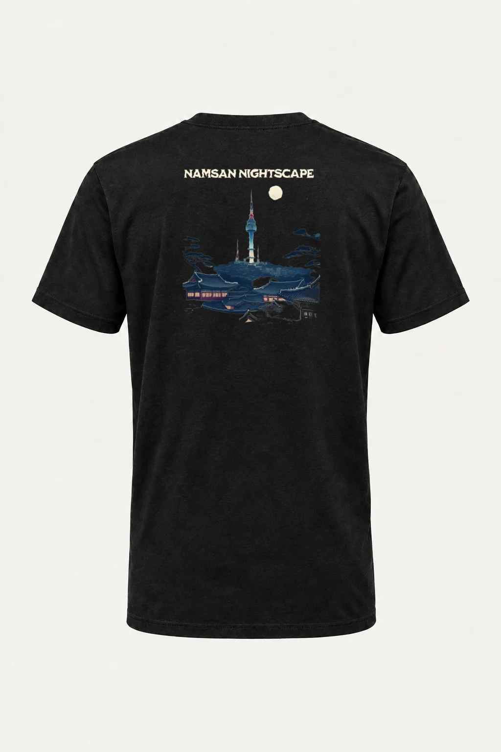 "Namsan Nightscape" Heavyweight Unisex Crewneck T-shirt | Gildan 5000