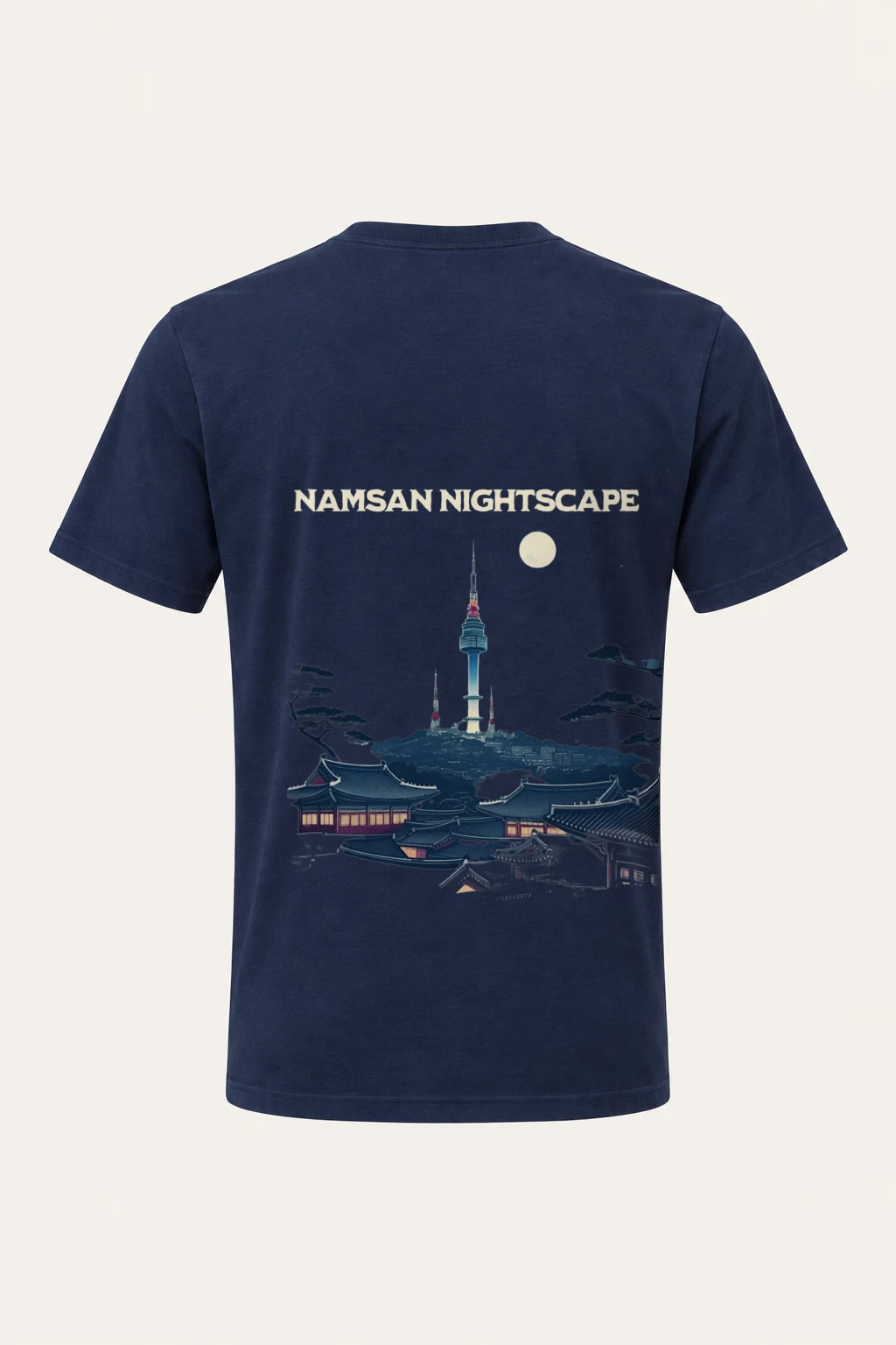"Namsan Nightscape" Heavyweight Unisex Crewneck T-shirt | Gildan 5000