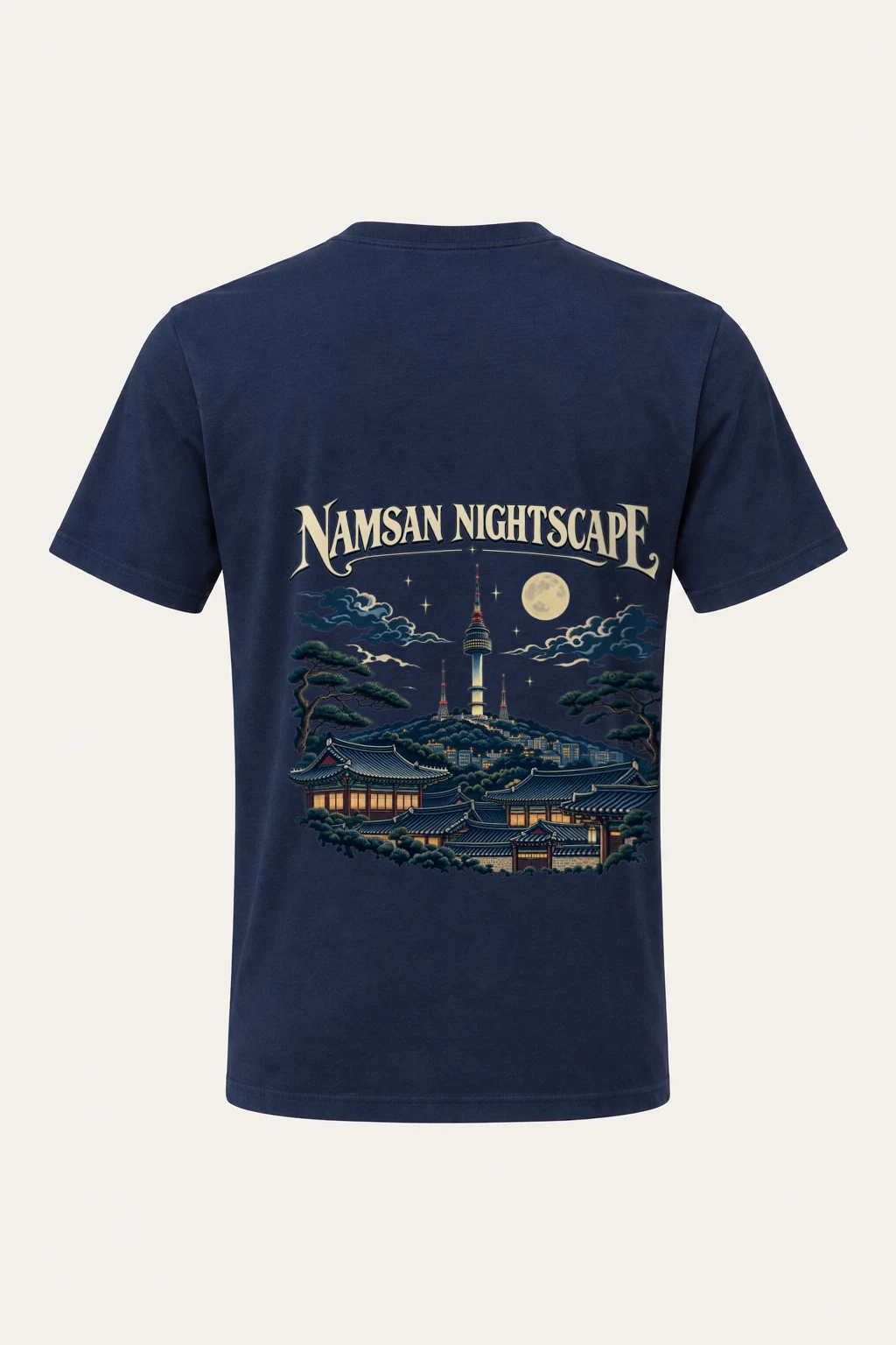 "Namsan Nightscape" Heavyweight Unisex Crewneck T-shirt | Gildan 5000