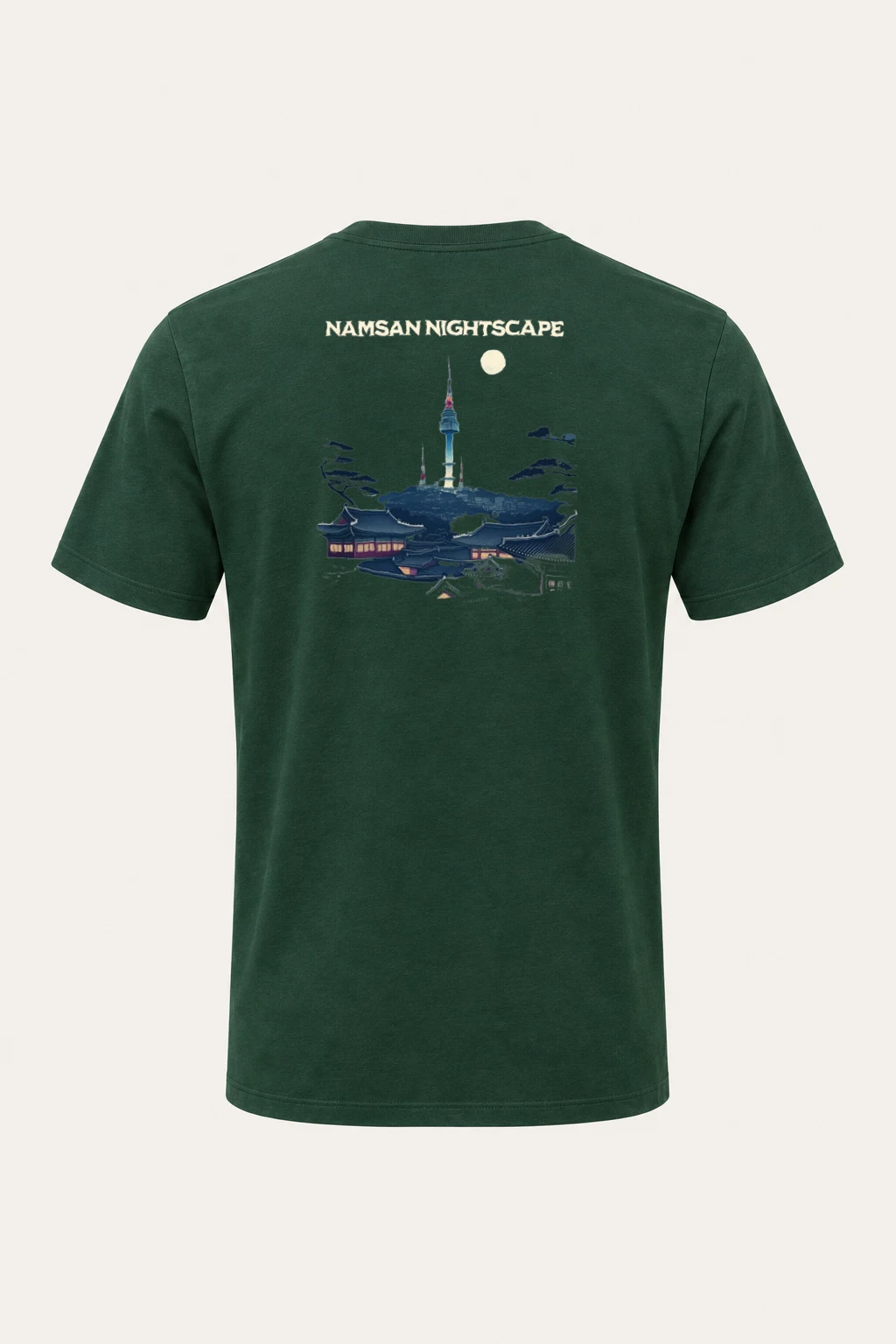 "Namsan Nightscape" Heavyweight Unisex Crewneck T-shirt | Gildan 5000