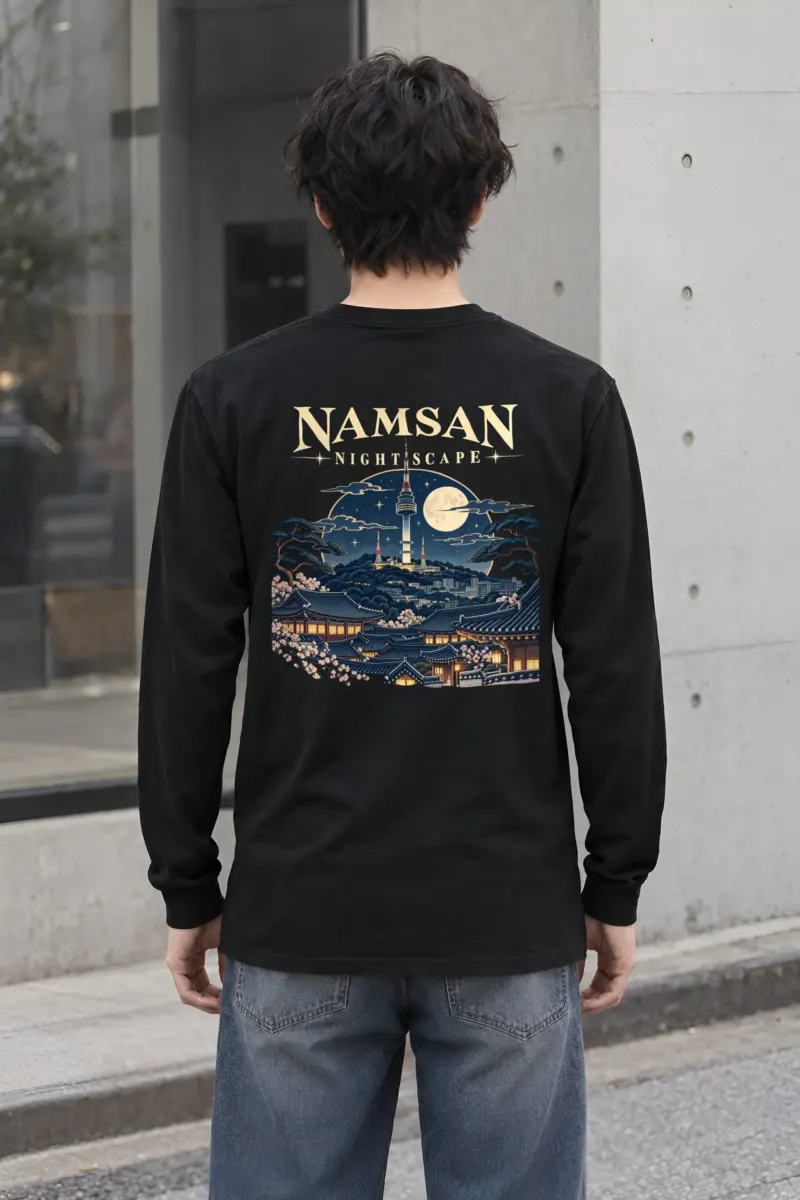 "Namsan Nightscape" Unisex Longsleeve T-shirt