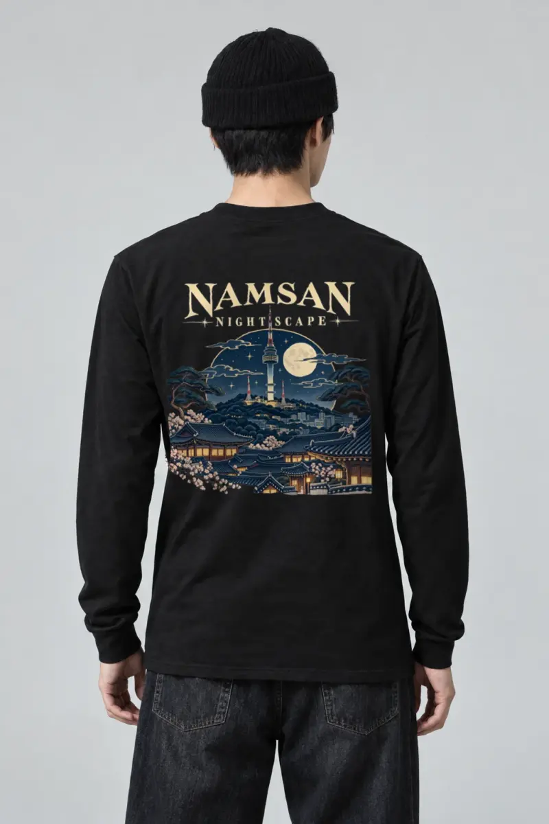 "Namsan Nightscape" Unisex Longsleeve T-shirt | Gildan 2400