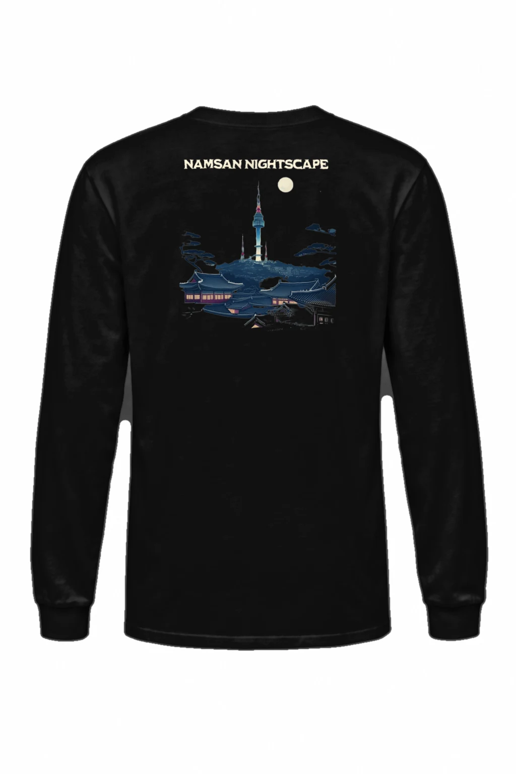 "Namsan Nightscape" Unisex Longsleeve T-shirt | Gildan 2400