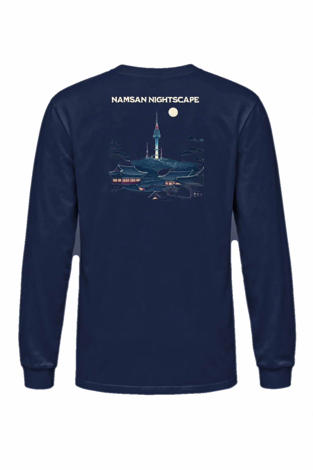 "Namsan Nightscape" Unisex Longsleeve T-shirt | Gildan 2400