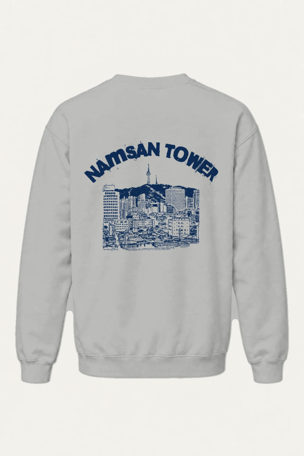 "Namsan Tower Cityscape" Heavy Blend Unisex Crewneck Sweatshirt | Gildan 18000