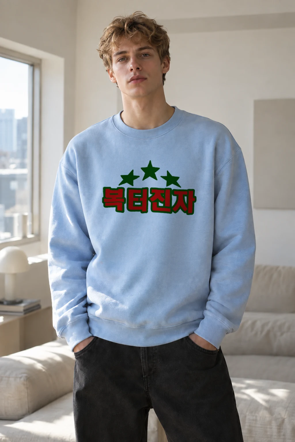 "National Angel" Heavy Blend Unisex Crewneck Sweatshirt | Gildan 18000