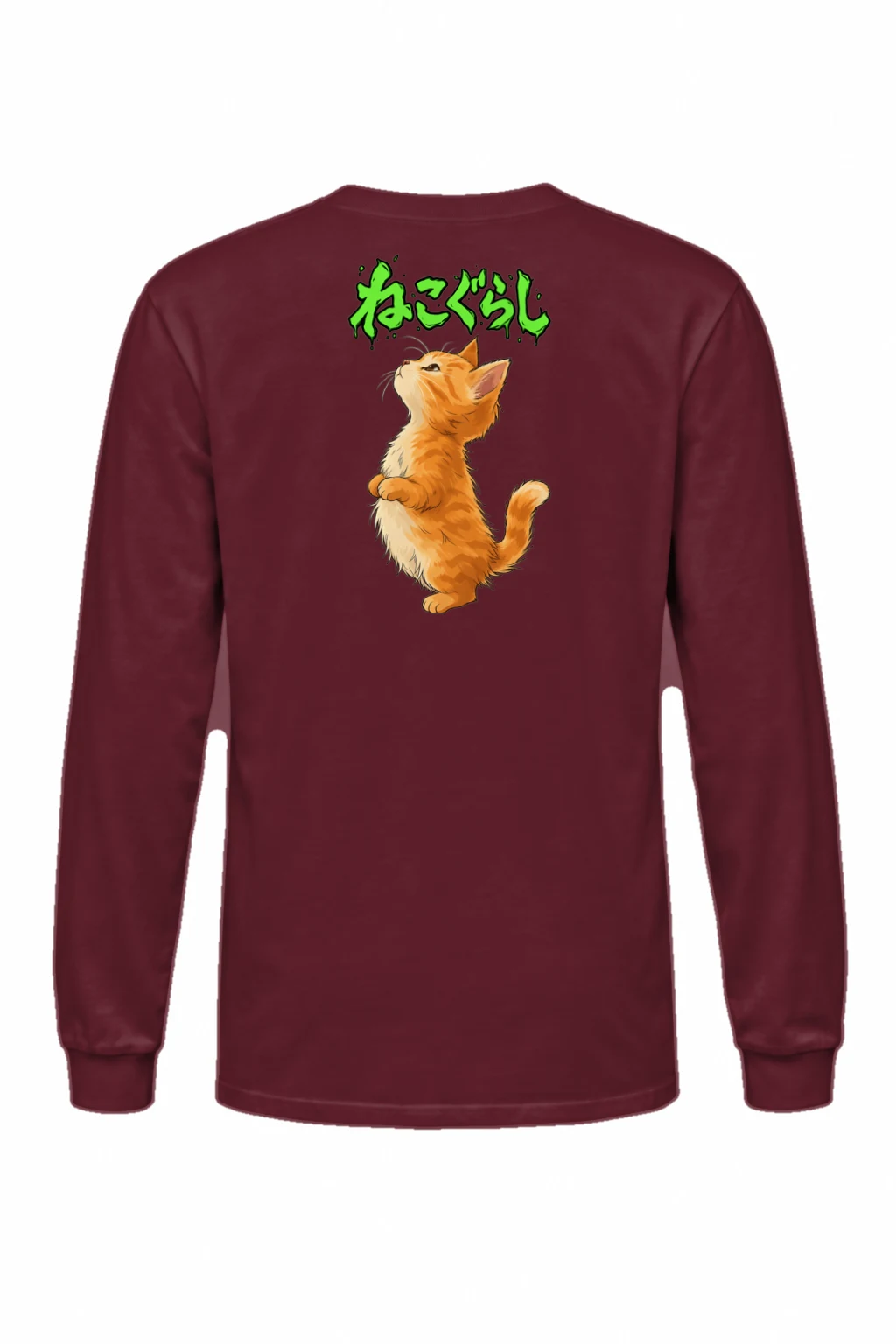 "Neko Kurashi" Unisex Longsleeve T-shirt | Gildan 2400