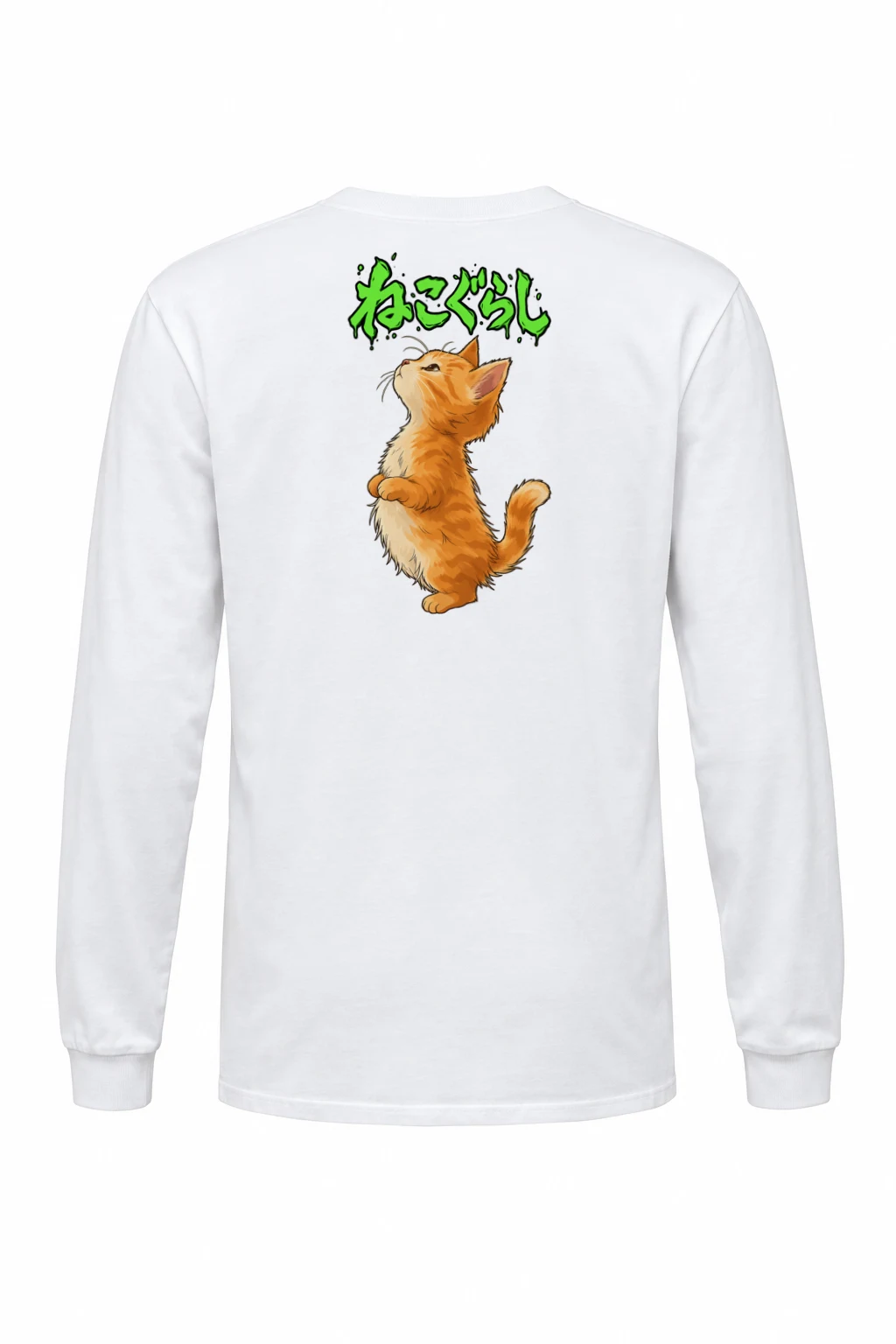 "Neko Kurashi" Unisex Longsleeve T-shirt | Gildan 2400