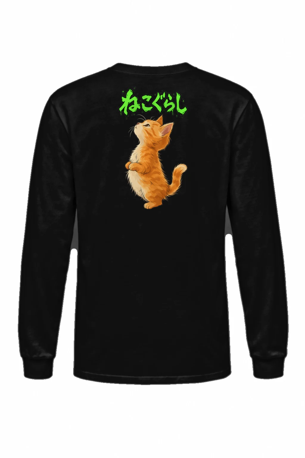 "Neko Kurashi" Unisex Longsleeve T-shirt | Gildan 2400