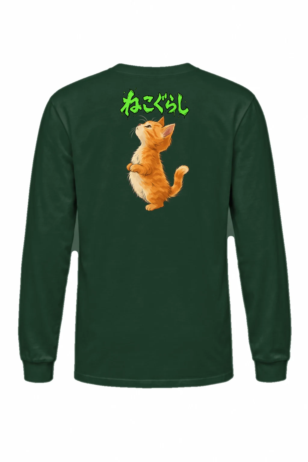 "Neko Kurashi" Unisex Longsleeve T-shirt | Gildan 2400