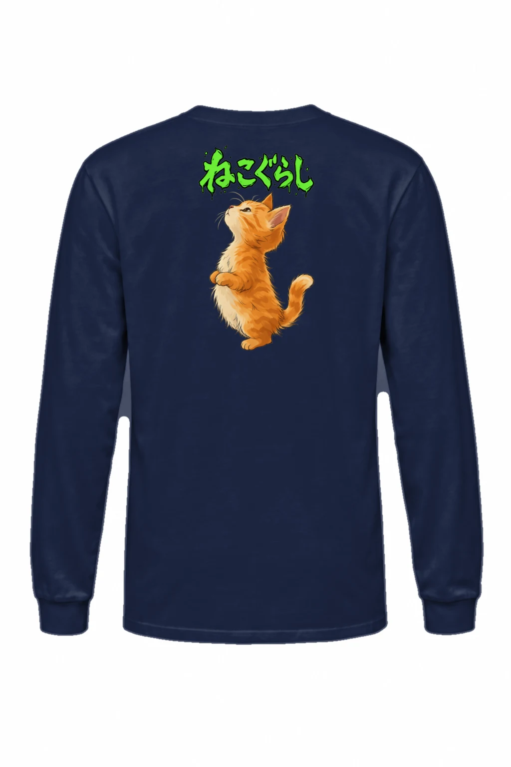 "Neko Kurashi" Unisex Longsleeve T-shirt | Gildan 2400