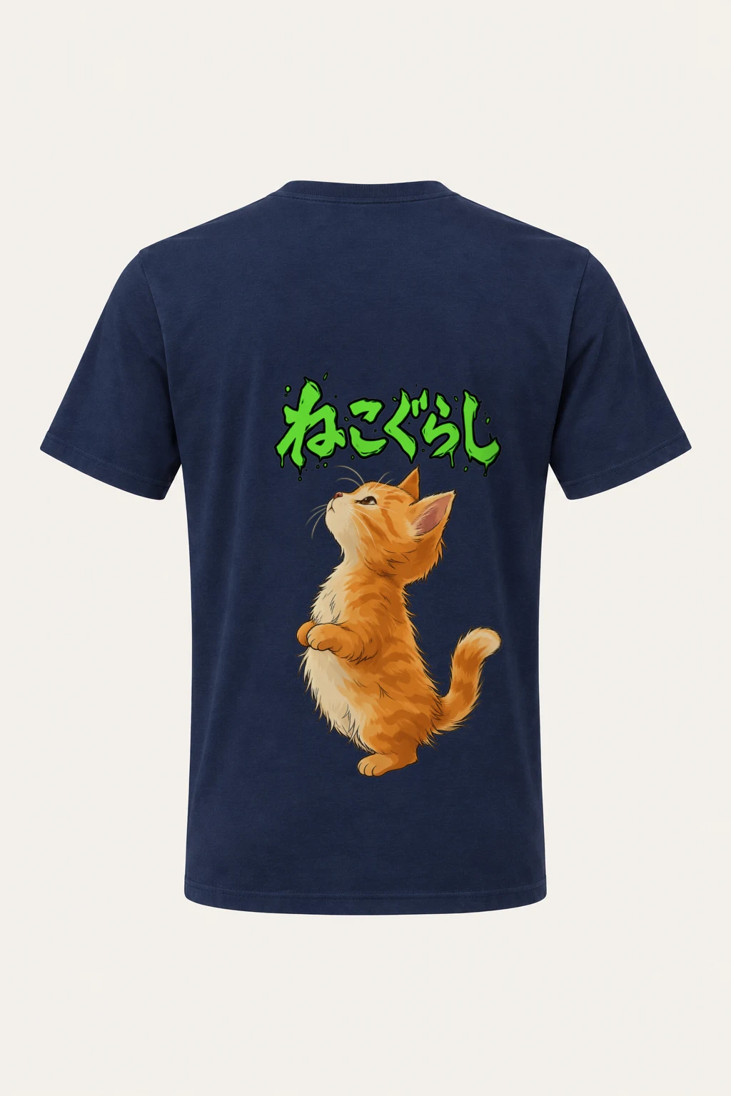 "Nekokurashi Kitten" Heavyweight Unisex Crewneck T-shirt | Gildan 5000