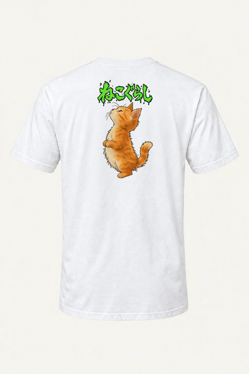 "Nekokurashi Kitten" Heavyweight Unisex Crewneck T-shirt | Gildan 5000