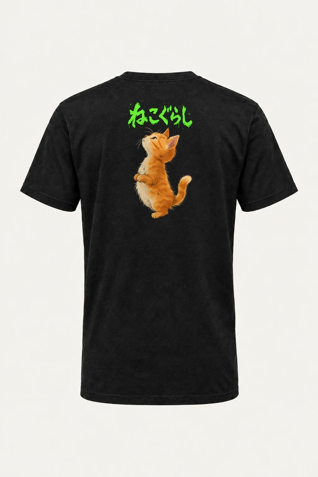 "Nekokurashi Kitten" Heavyweight Unisex Crewneck T-shirt | Gildan 5000