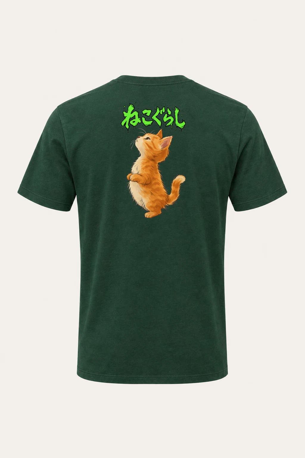 "Nekokurashi Kitten" Heavyweight Unisex Crewneck T-shirt | Gildan 5000