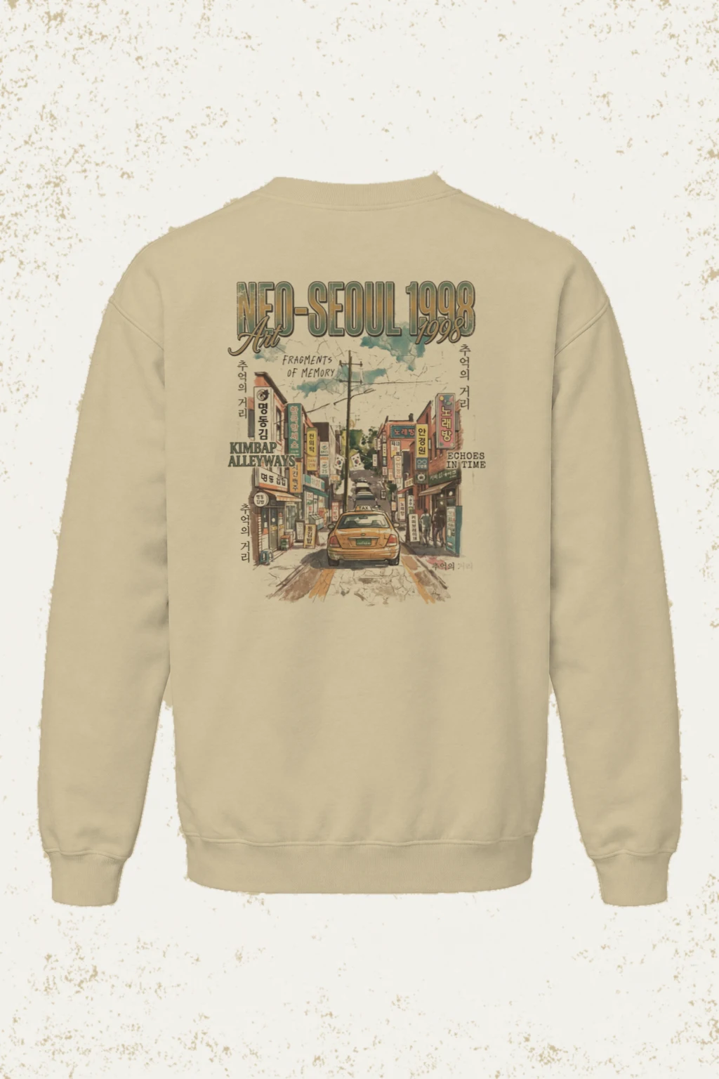 "Neo-Seoul 1998" Heavy Blend Unisex Crewneck Sweatshirt | Gildan 18000