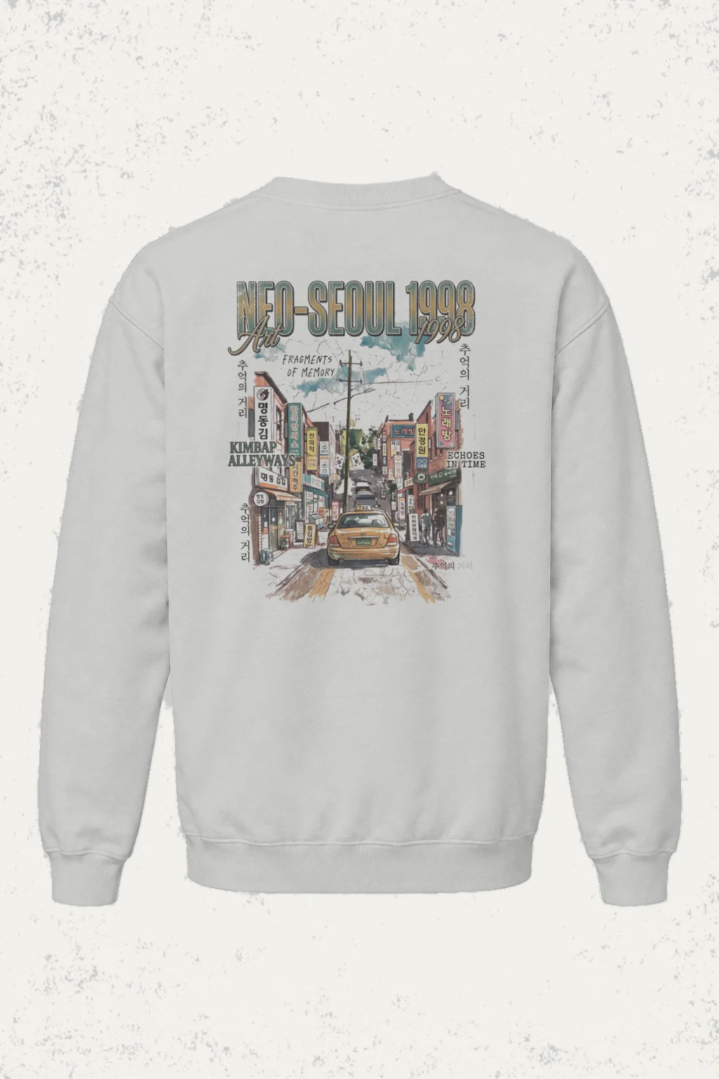 "Neo-Seoul 1998" Heavy Blend Unisex Crewneck Sweatshirt | Gildan 18000